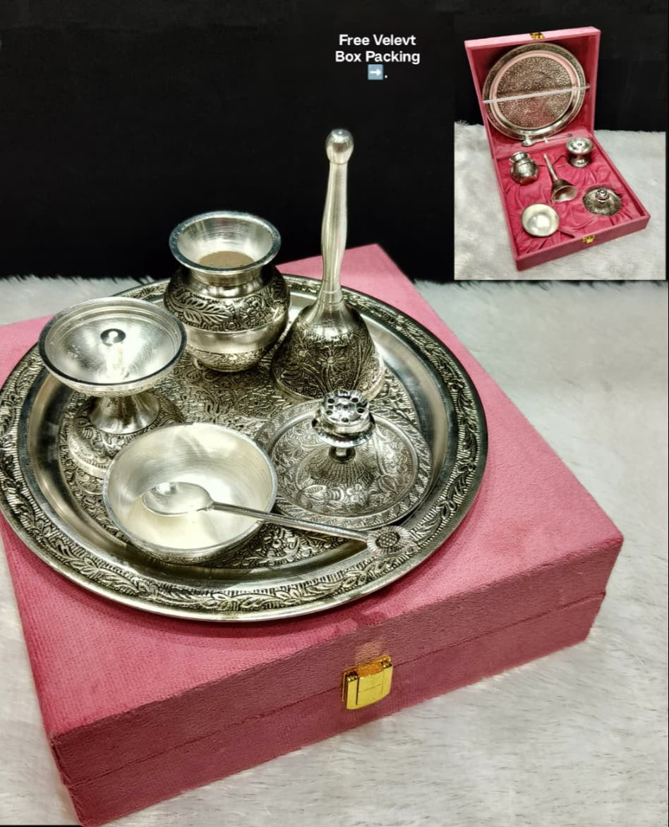 Antique Silver Plated Nakshi Work Pooja Thali Set of 7 pieces